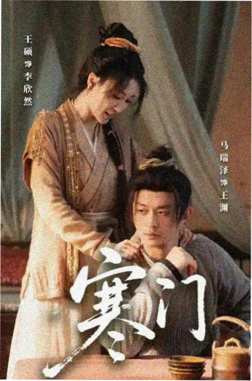 青柠影院在线观看双面证词