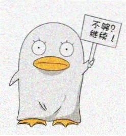 影迷林见川头像