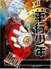 青柠影院在线观看厨房里的辩论会