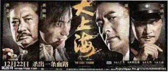 青柠影院动漫次元新番在线观看